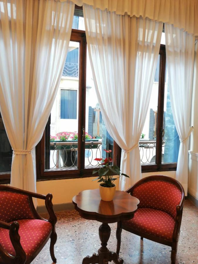 Fava Venecia
