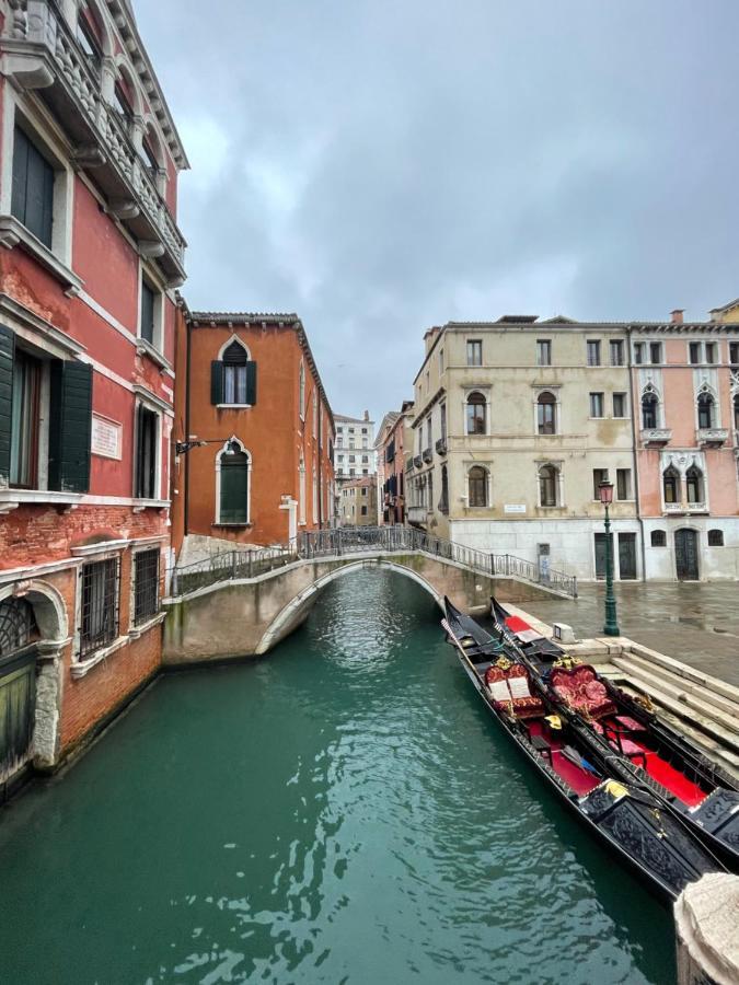 Hotel Fava Venecia